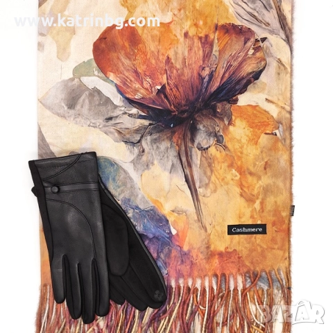 Луксозен подарък за жена – комплект шал и ръкавици с цветен мотив Код на продукта:DAK-00011