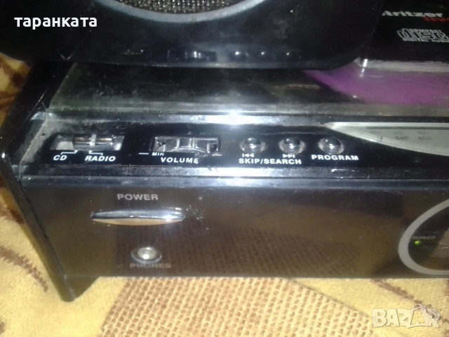 Аудио уредба със тонколони комплект , снимка 4 - Аудиосистеми - 51792135