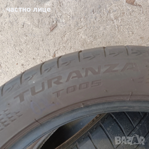 Бриджестон две летни 225/45/17 гуми, снимка 2 - Гуми и джанти - 53923989