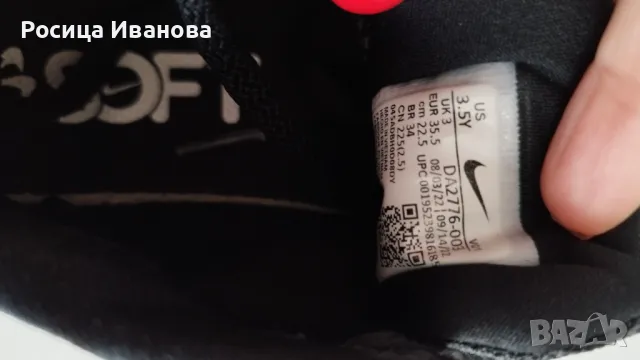 Маратонки Nike , снимка 2 - Детски маратонки - 47491666