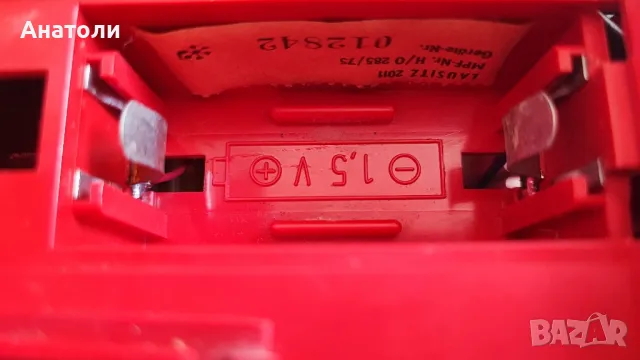 Радио (работи), снимка 7 - Радиокасетофони, транзистори - 50109603