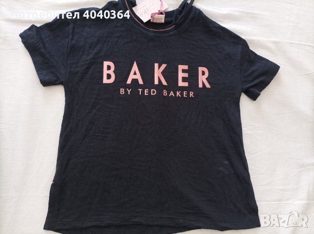 Ted Baker 8-9 год тениска и потник(2части), снимка 2 - Детски тениски и потници - 44942620