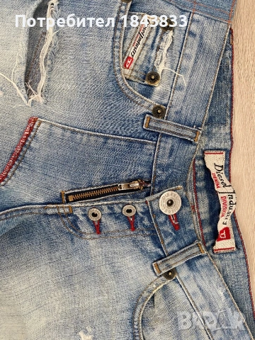 Diesel дамски накъсани дънки, снимка 2 - Дънки - 54178859