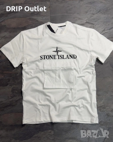 !НОВИ 12 МОДЕЛА! Мъжки Летни Тениски |DI*R|LV|STONE ISLAND|BALENCIAGA, снимка 4 - Тениски - 54177847