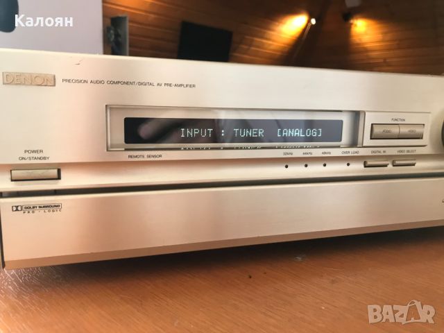 Предусилвател Denon AVP-5000, снимка 1 - Ресийвъри, усилватели, смесителни пултове - 46612081