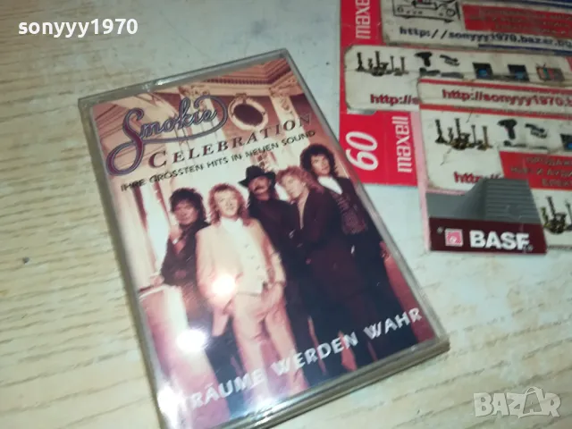 SMOKIE-CELEBRATION TAPE 1504251702