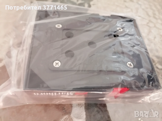 Метален пепелник Марлборо Рекламни пепелници, снимка 2 - Други стоки за дома - 52576530