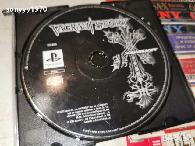 VAGRANT STORY PS GAME 1304261924H1E3R, снимка 5 - Игри за PlayStation - 54182734