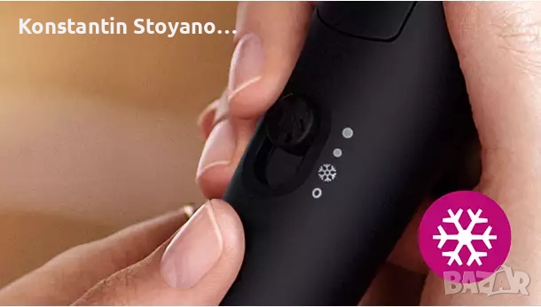 Нов сешоар Philips 3000 Series BHD308, снимка 3 - Сешоари - 52644191