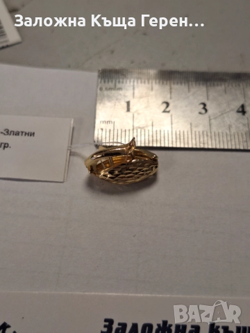 Златни обеци 1,28гр, снимка 1