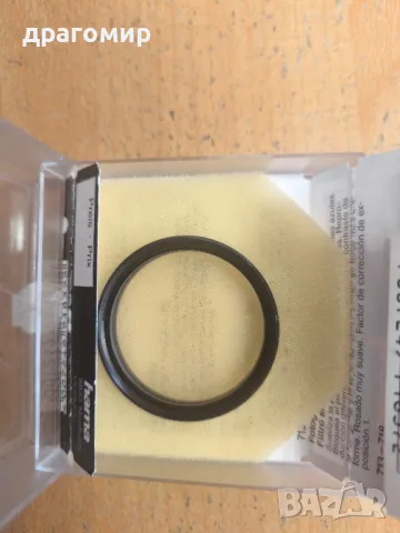 hama SKYLIGHT 1B Sky LA+10 UV Absorbet M37, снимка 2 - Обективи и филтри - 50401627