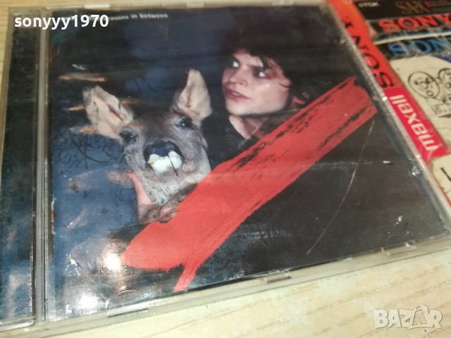 ENIK CD 2511251512, снимка 9 - CD дискове - 52536944