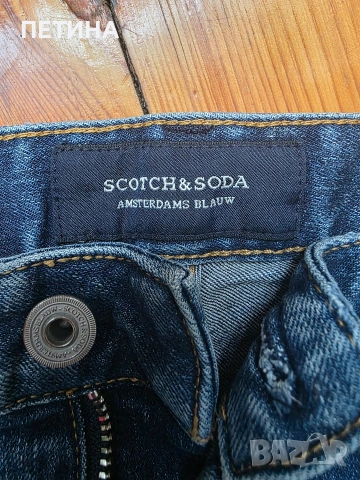 Scotch Soda , снимка 4 - Дънки - 53152107