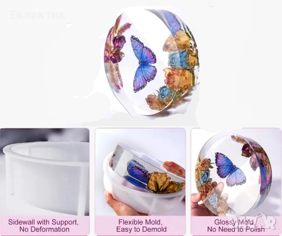 Голям кръгъл силиконов молд/форма, снимка 4 - Други - 52261885