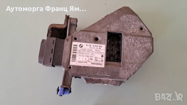 5WK48000A КЛЮЧ ЗАПАЛВАНЕ СТАРТ СТОП БУТОН ЗА BMW 7 E65 4.4D, снимка 2 - Части - 46979977