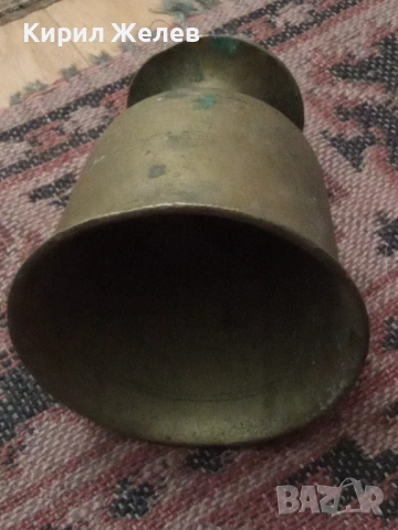 Старо бронзово хаванче 54292, снимка 6 - Антикварни и старинни предмети - 53638304