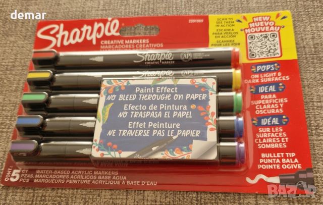 Sharpie Креативни маркери с акрилна боя, без разливане, на водна основа - 5 броя, снимка 9 - Ученически пособия, канцеларски материали - 45484289