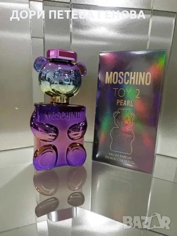 Moschino Toy 2 Pearl EDP 100ml unisex Нов, снимка 4 - Унисекс парфюми - 51380848