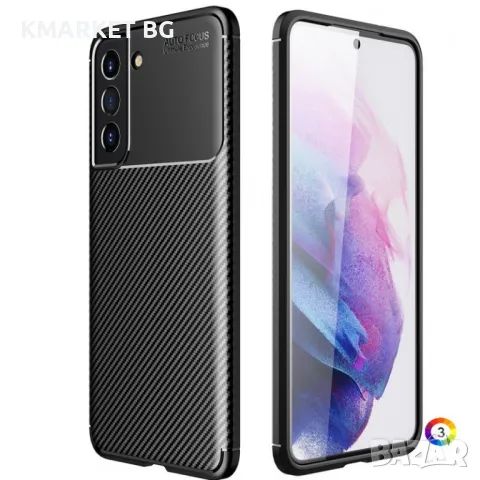 Samsung Galaxy S21 FE Удароустойчив Carbon Fiber Калъф и Протектор, снимка 2 - Калъфи, кейсове - 48206579