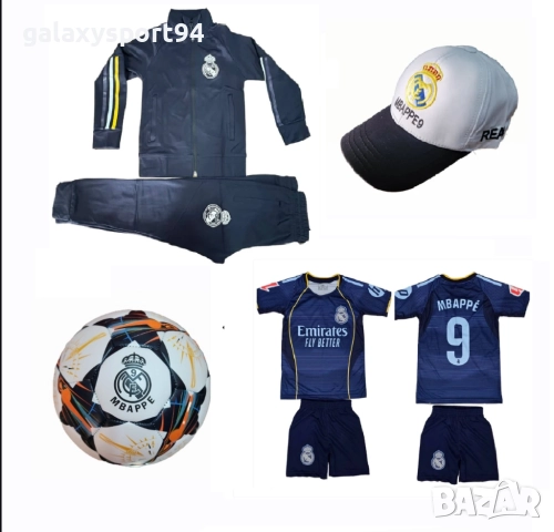 Детска Екипировка Cristaino Ronaldo 25/26 от 4 до 16г Al nassr Ronaldo, снимка 4 - Футбол - 51528313