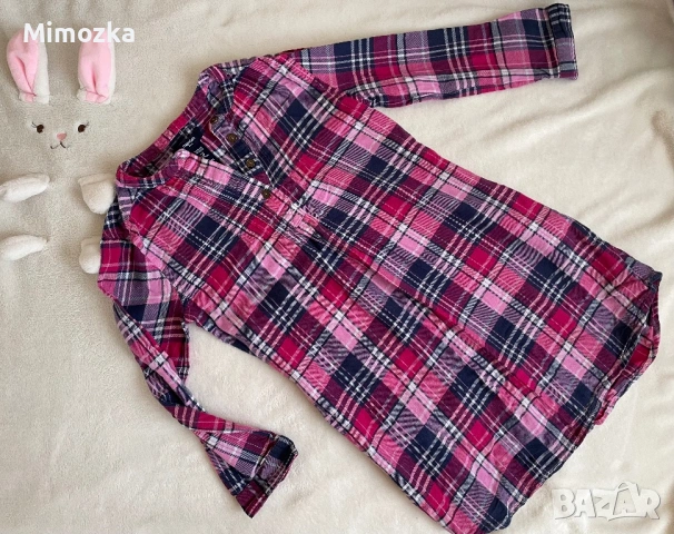 Страхотен лот на Waikiki за сладурка р-р 122 общо за 8 лв.!, снимка 12 - Детски комплекти - 53139469