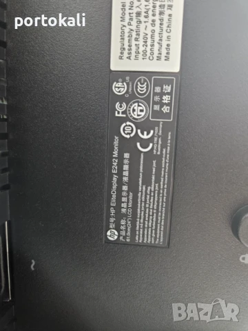 +Гаранция! HDMI IPS Монитор HP EliteDisplay E242 24" инча + кабел, снимка 10 - Монитори - 50986009