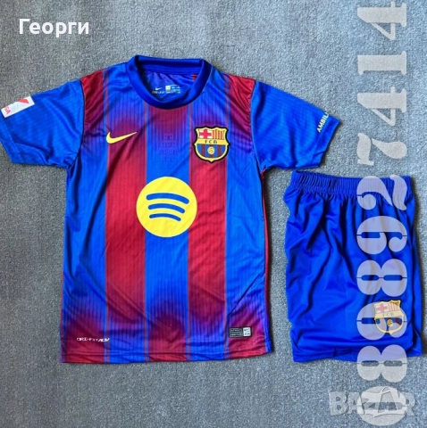 Нови Детски Екипи Barcelona/Барселона Lamine Yamal Сезон 2025/2026, снимка 2 - Футбол - 51569226