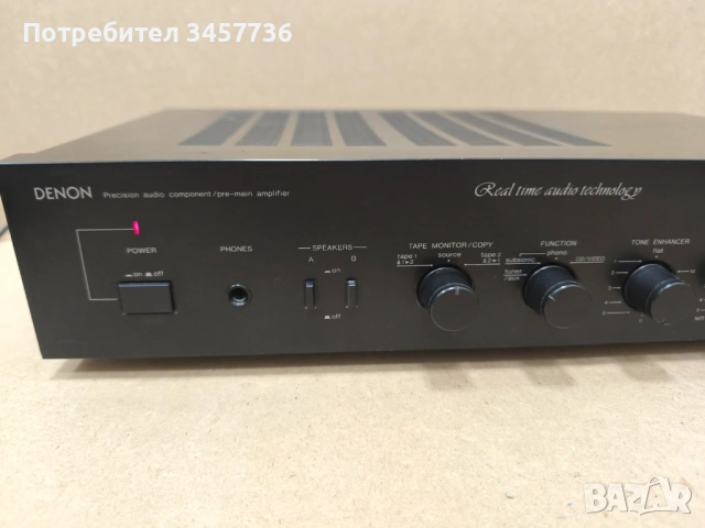 Стерео Усилвател Denon PMA-707 Made in Japan, снимка 7 - Ресийвъри, усилватели, смесителни пултове - 53076386