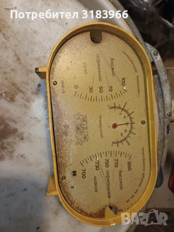 термометър хидрометър барометър работещ, снимка 1