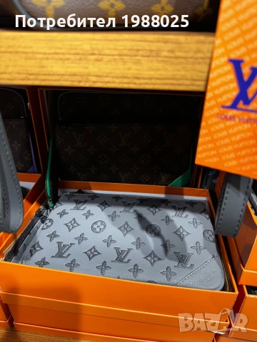 Мъжки чанти Louis vuitton, снимка 9 - Чанти - 50704269
