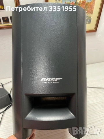 DVD Bose система за домашно кино, снимка 6 - Аудиосистеми - 54277584