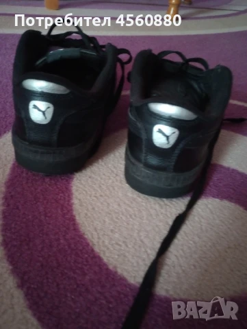 Черни Puma обувки