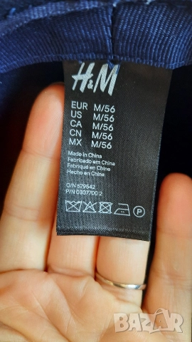 Стилна шапка и шал, снимка 4 - Шапки - 52798477