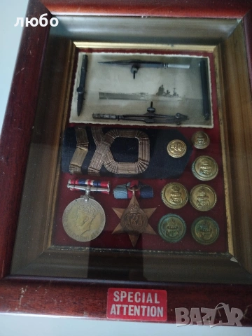 Картина Музей от Втората Световна Война Англия , снимка 3 - Други ценни предмети - 53966220