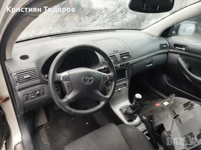 Toyota Avensis T25 face 2.2 177кс на части, снимка 7 - Части - 48228338