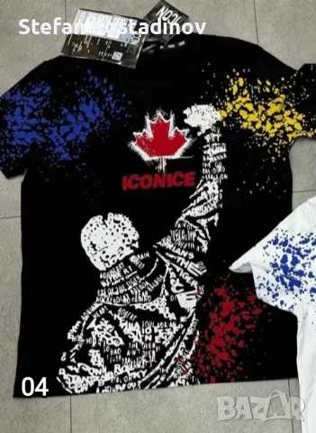 ✅💥Мъжки тениски 🛑XXL размер ✅ТОП качество 💥Памук и еластан , снимка 2 - Тениски - 49646572