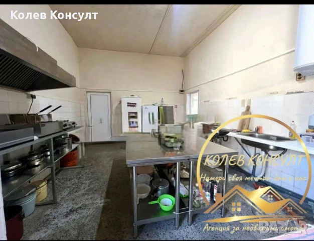 🥇 Агенция “Колев Консулт” продава промишлена сграда с магазин и кафе-аперитив , снимка 7 - Магазини - 53945976
