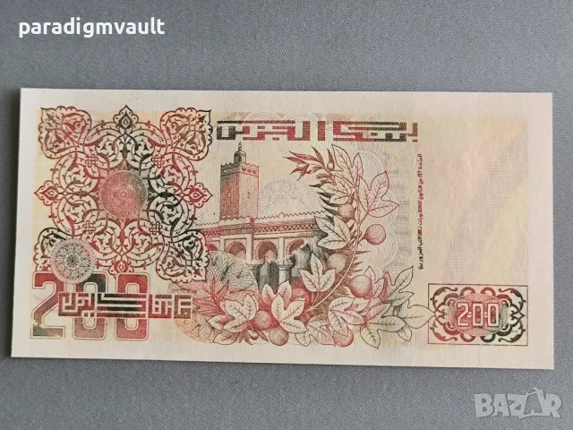 Банкнота - Алжир - 200 динара UNC | 1992г., снимка 2 - Нумизматика и бонистика - 50324591