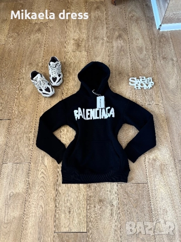 Balenciaga!Страхотно топло ежедневно худи Balenciaga.С М Л размер