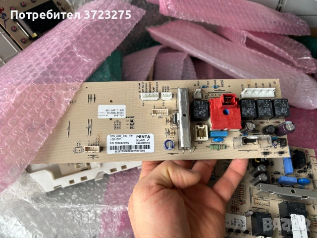 Части за Beko , снимка 4 - Перални - 53757975