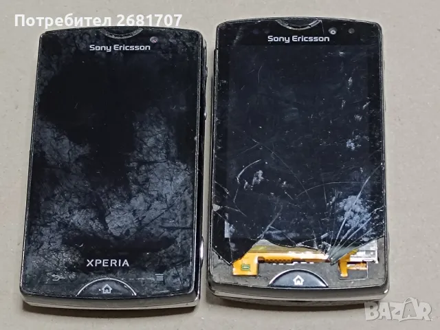 телефон Сони Ериксон SK17i, снимка 1 - Sony Ericsson - 49352682