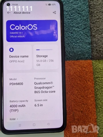 Перфектен смартфон Oppo Ace 2 с 12 gb ram и 256 gb rom, снимка 8 - Други - 50586430