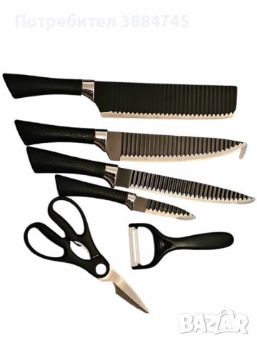 Кухненски комплект ножове , снимка 1 - Други - 46270458