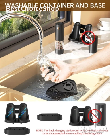 Комплект електрически мелници за сол и пипер със зарядна станция, снимка 9 - Аксесоари за кухня - 53375867