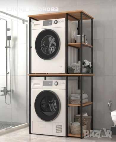 Шкаф за пералня и сушилня имаме и други цветове 