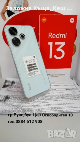 Xiaomi Redmi 13.Нов.Гаранция 36 м.Цена 255 лв., снимка 2 - Xiaomi - 47039192