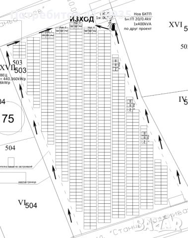 ПАРЦЕЛ ЗА ФОТОВОЛТАИЧНА ЦЕНТРАЛА 440kWp! С РАЗРЕШЕНИЕ ЗА СТРОЕЖ, снимка 1 - Парцели - 46068605