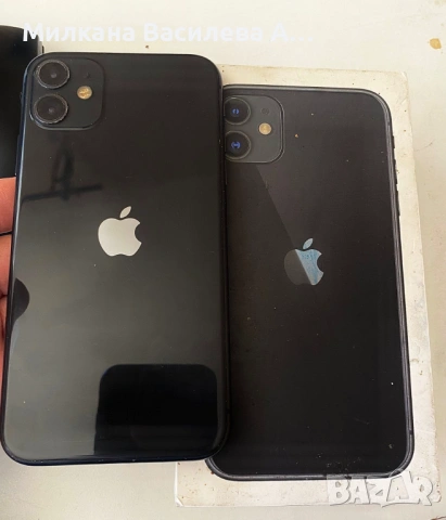 Iphone 11 - за части или за поправка