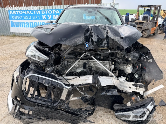 BMW X1 U11 xDrive25e Steptronic 1.5 двигател 21EF, B38A15P, 245 кс., ск. кутия 7DCT300, Plug-in-Hybr, снимка 2 - Автомобили и джипове - 54258955