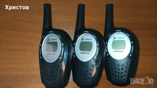 3 Броя Радиостанции Отлично РАБОТЕЩИ И ТРИТЕ в отлично състояние